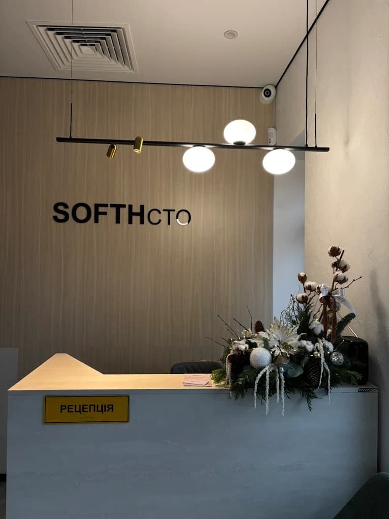 Прайс Softh CTO